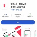부경대학교 소비자생활협동조합
