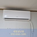 위니아공조 이미지