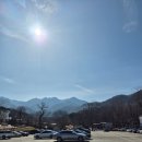 신흥암 - 경상북도 군위군 | ⛰️ [공주 계룡산] 3월에 만난 눈꽃 산행: 갑사~자연성릉~삼불봉 코스