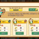 휴먼팩토리 이미지