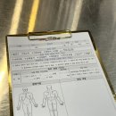 유니크짐 | 부산 헬스장 추천 유니크짐 | PT와 운동 후기 헬스장 유니크짐