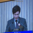 홍진기장로 대표기도인천순복음교회 금요철야기도회 Jesus Christ Love 예수그리스도 #홍진기장로 #대표기도 #금요철야기도회 # 이미지