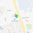 고래의도약학원