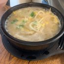 웰빙천안콩나물국밥