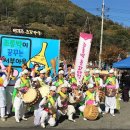 화산길15