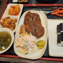 복자할매충무김밥 이미지