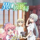 세계로약국 이미지