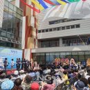 조곡동 행정복지센터 이미지