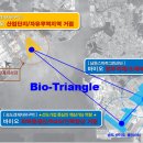 인천시, 바이오 국가첨단전략산업 특화단지 유치 도전 이미지