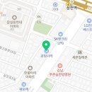 공임나라 서울잠실점 이미지