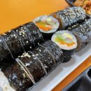 김밥천국병천점 이미지