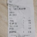 바르다김선생용인 이미지