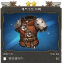 몽크 이미지