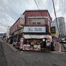 제주한라돈명품한우 | 상동 맛집 돈모닝 수성못 본점, 제주 흑돼지 오겹살과 정성 가득한 명인의 한식 한 상 가족 외식 솔직후기