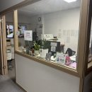 여주-0313 네이버블로그