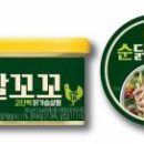 주식회사 캔수 이미지