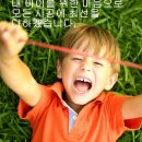 (주)백민