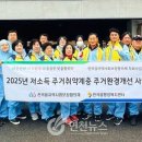 전곡읍-19 이미지