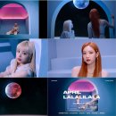 예나 이미지