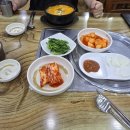발렌타인PC방 | 2일 여행 ㅣ 수원화성, 미식가의주방, 행궁당 ㅣ 발렌타인12년 ㅣ 모둠회 ㅣ 치킨 ㅣ 초밥 ㅣ 엽기...