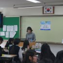 솔밭중학교 이미지