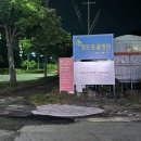 필라그라운드