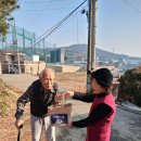 상기2리 이미지