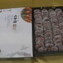 태주농장 이미지