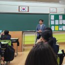 중원구보건소 건강증진센터 이미지