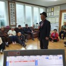 광령1리경로당 이미지