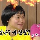 예라화
