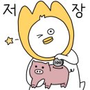 부산시민공원 숲속북카페 이미지