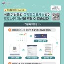 콜 노래연습장 네이버블로그
