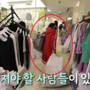시장식당 이미지