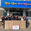 ㈜지크린텍 이미지