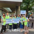 문촌7종합사회복지관 이미지