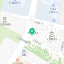 KJA 도래울 점프클럽&태권도 이미지