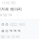 하나디씨 이미지