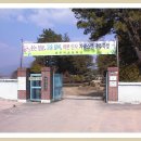 광주북초등학교 이미지