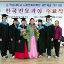 한남대학교 문화예술대학원 이미지