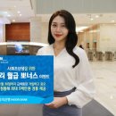 월급보다