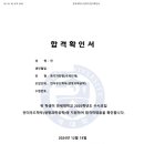 다산과학 이미지