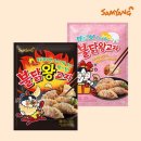 신불닭 이미지