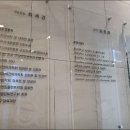 연세굿데이치과의원 이미지