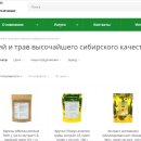 바이칼허브 이미지