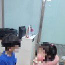 도란도란언어심리발달센터 이미지