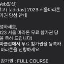온더페리 이미지