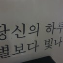 유노경매스쿨학원 이미지