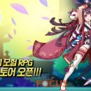 포플러스