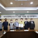 연천우체국 이미지